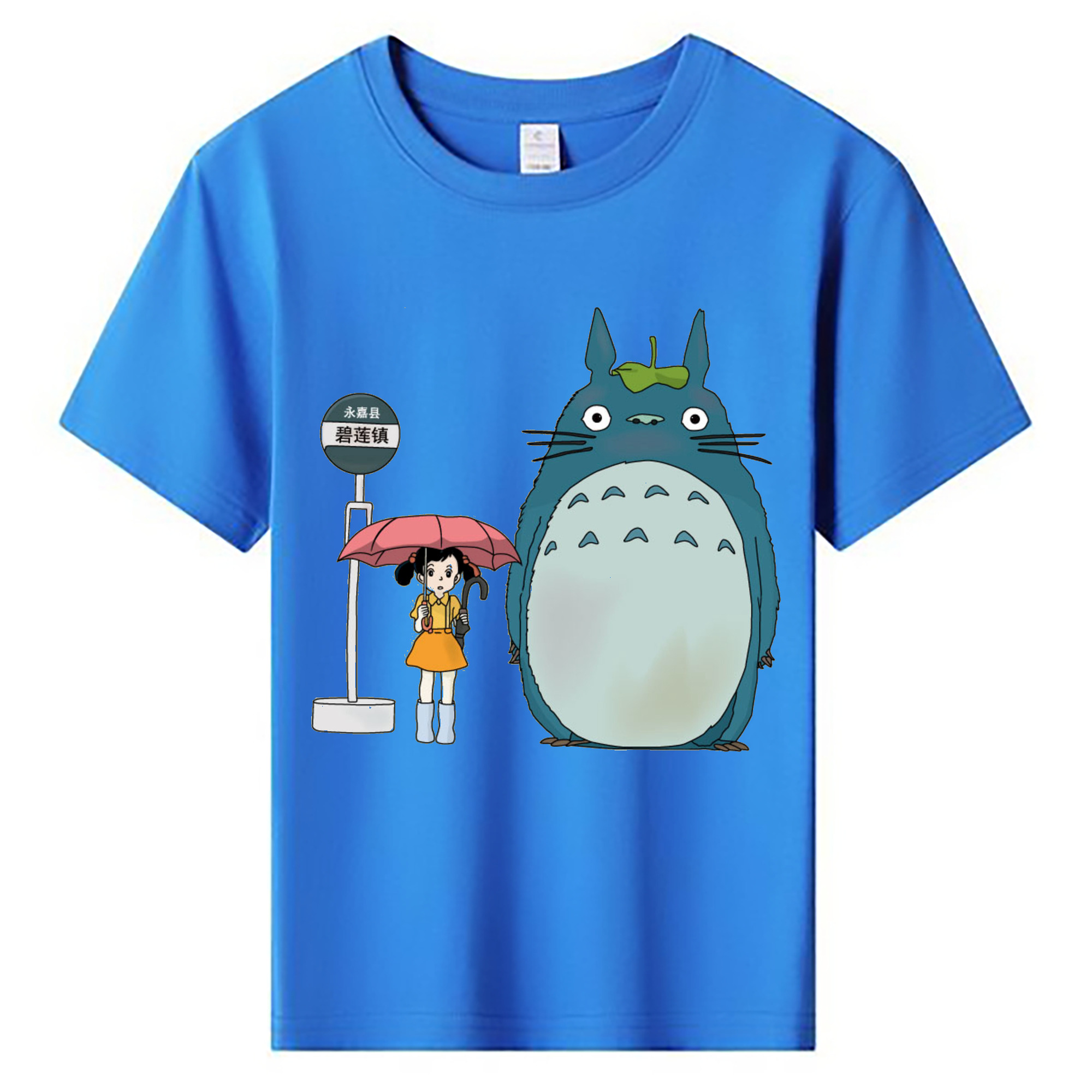 （画像用） となりのトトロ 草壁メイ 草壁サツキ My Neighbor Totoro Satsuki Kusakabe Mei Kusakabe 綿100％キッズTシャツ（フロントプリント）